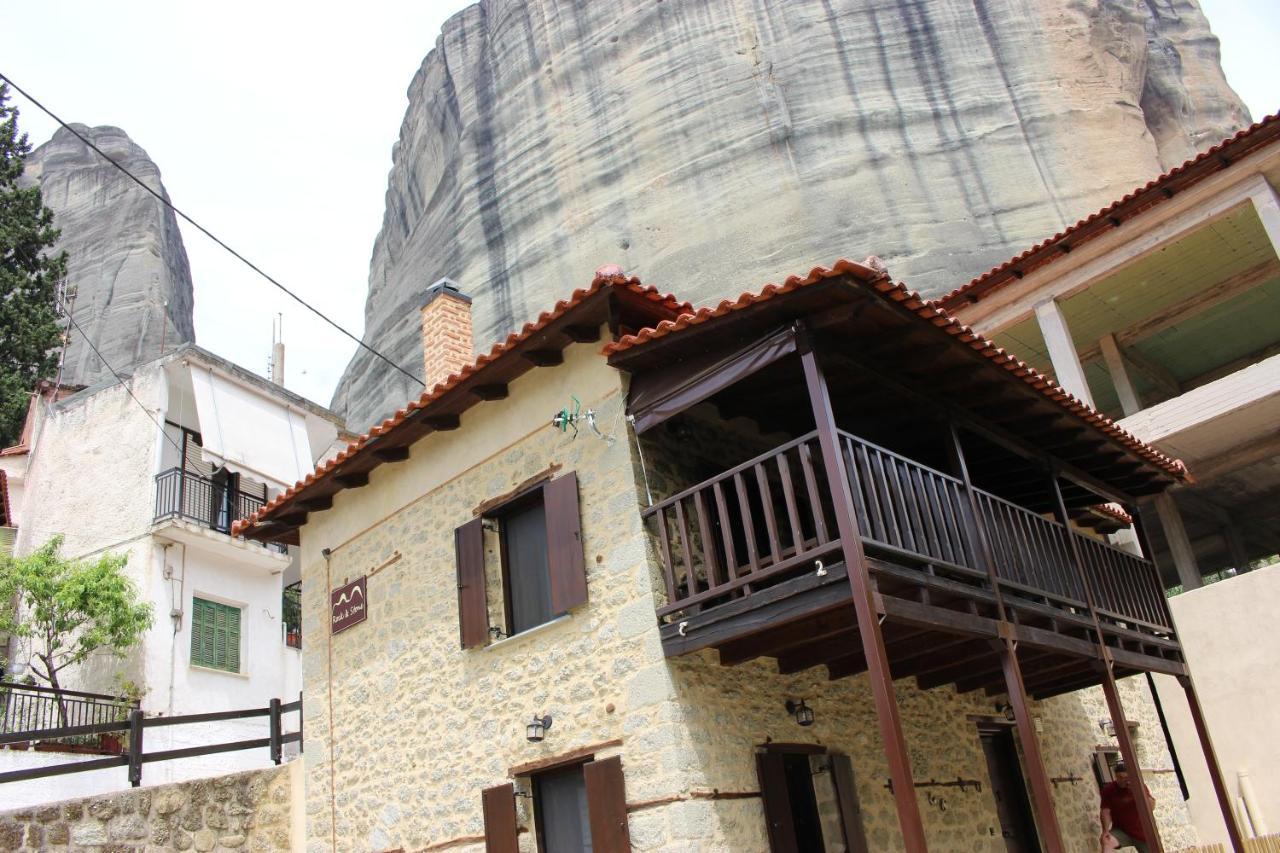 Villa Rock And Stone Kalambaka Esterno foto